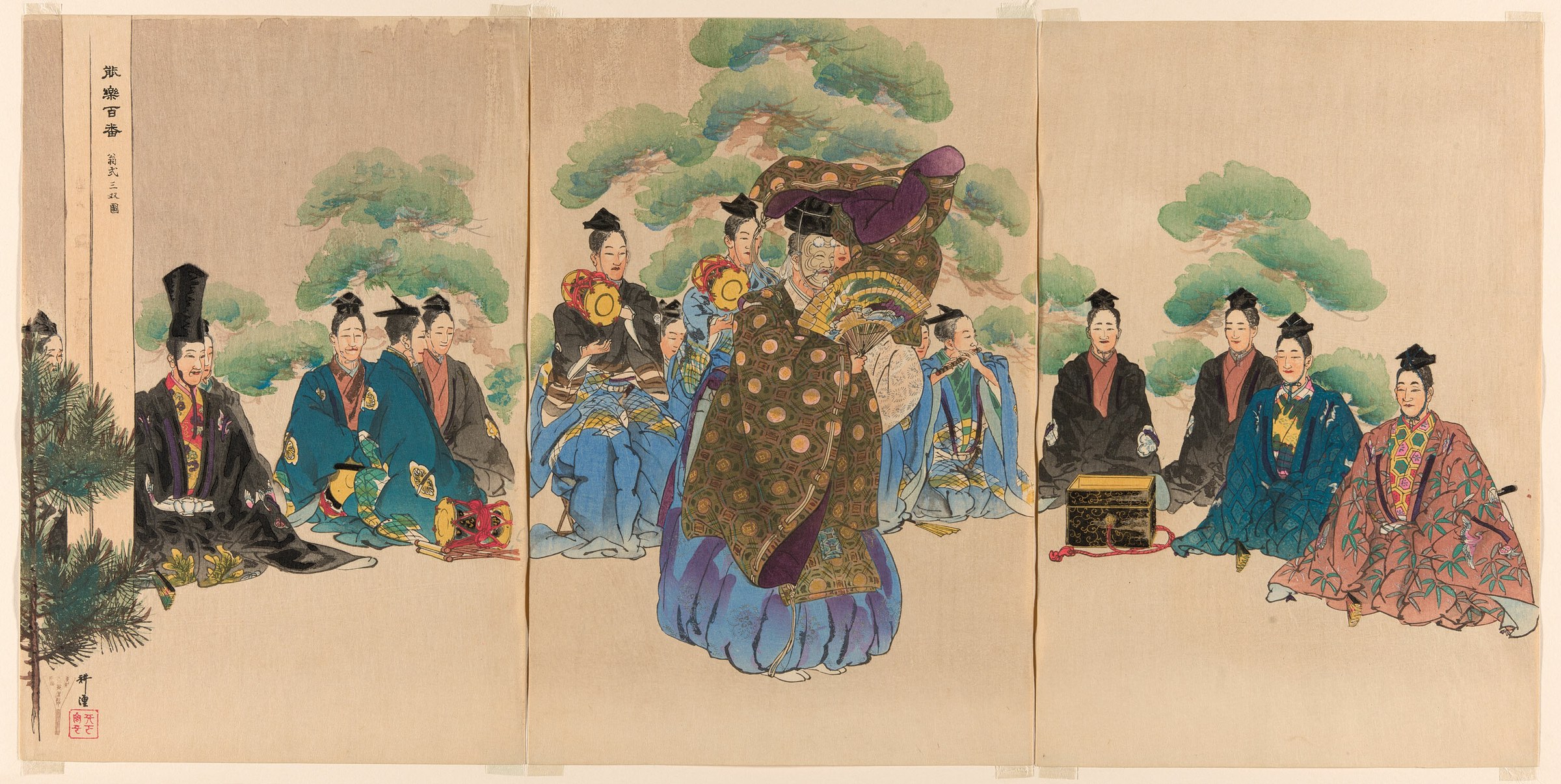 Woodblock print of Okina in ceremonial robes and tall hat, center, with seated courtiers in silk robes beneath pine trees, left and right.