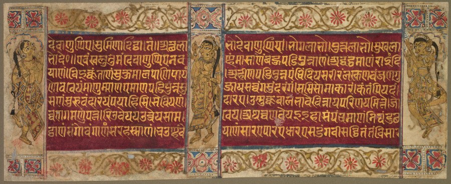 Folio with gold-lettered Sanskrit text on red ground, framed by ornamental borders with floral motifs; four slender figures in gold with raised arms stand as