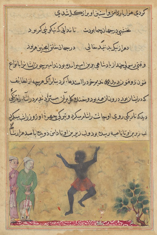 Persian manuscript page: standing figures in court robes observe a dark-skinned dancer in red skirt, arms spread wide, in a deep squat expressing joyful