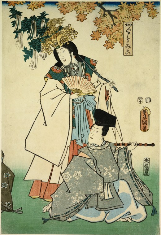 Japanese woodblock print of a standing woman in formal dress and a kneeling man playing flute beneath flowering gold branches