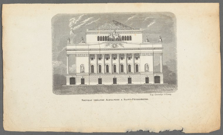 Neoclassical theatre facade with eight arched windows, rusticated ground floor, and central pediment with relief sculpture.