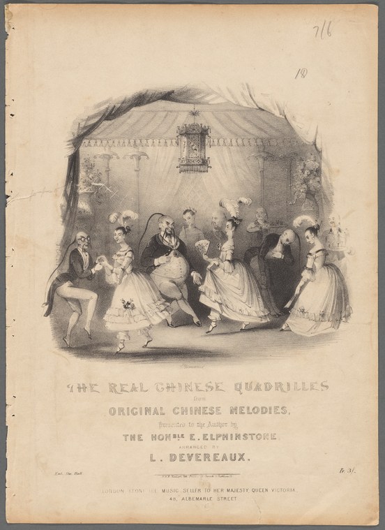 Victorian ballroom scene with twelve people in formal dress dancing a quadrille, viewed through a draped archway, one woman's skirt mid-swirl.
