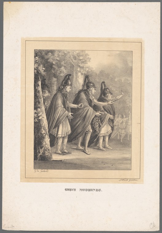 Three classical figures in draped tunics pose gracefully in a wooded setting, arms raised and extended in interpretive gesture.