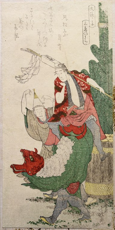 Japanese woman in red robe performing extreme forward flexion, holding a rope, head thrown back in theatrical expression.