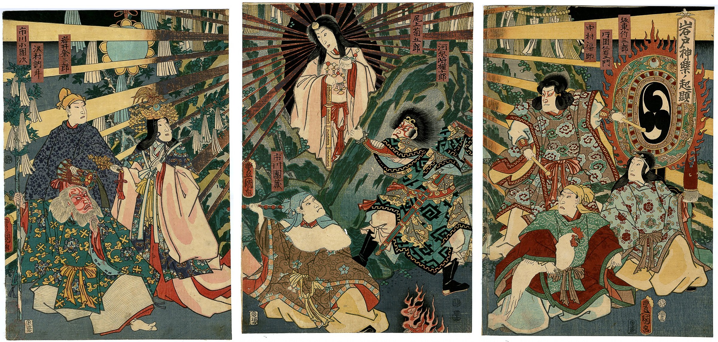 Triptych showing sun goddess Amaterasu in a radiating black halo emerging above assembled deities in elaborate gold-patterned court robes amid rocky peaks.