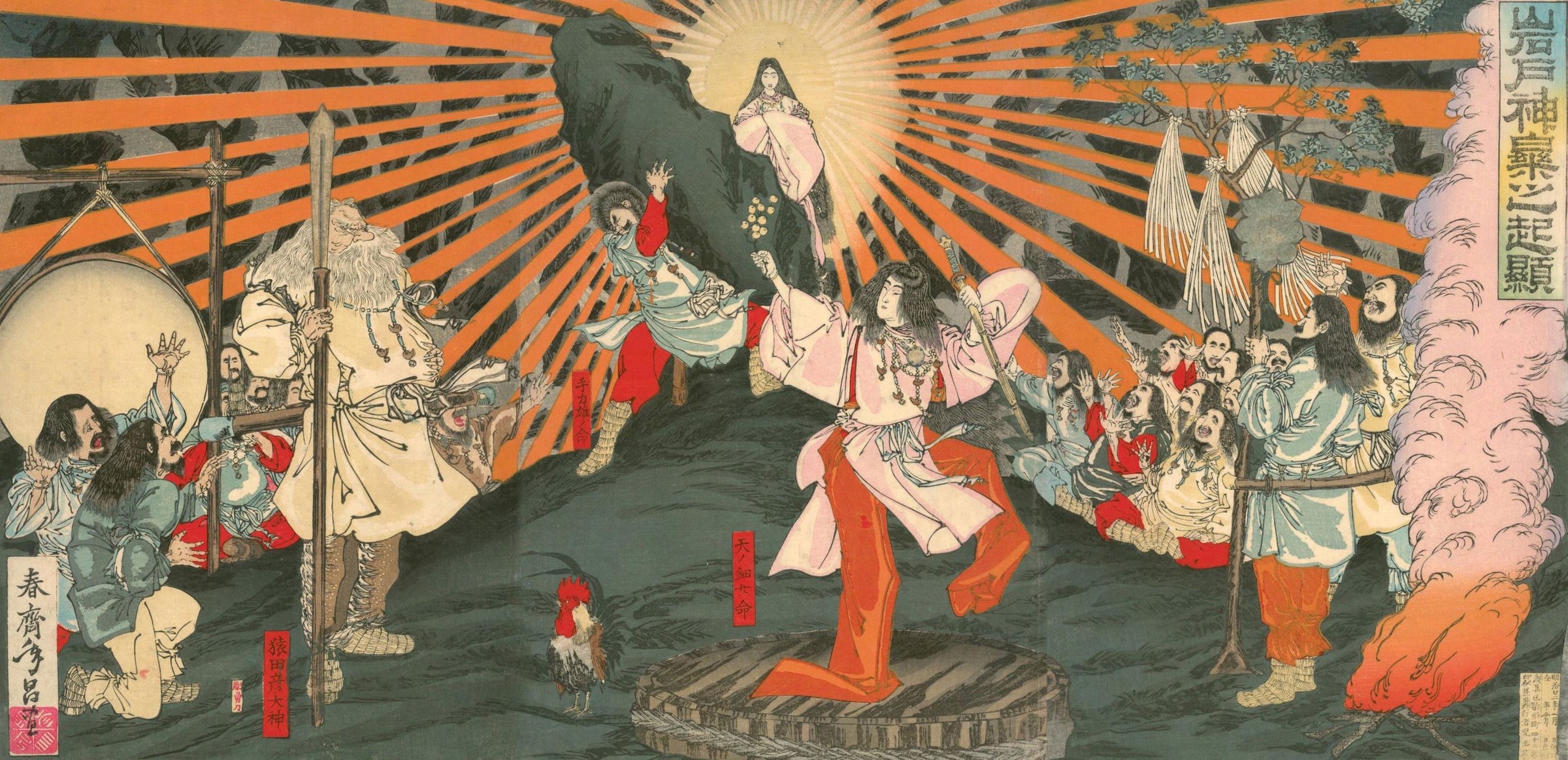 Woodblock triptych of Japanese goddess Amaterasu emerging from cave as dancer in red robe performs among assembled gods beneath radiating light.