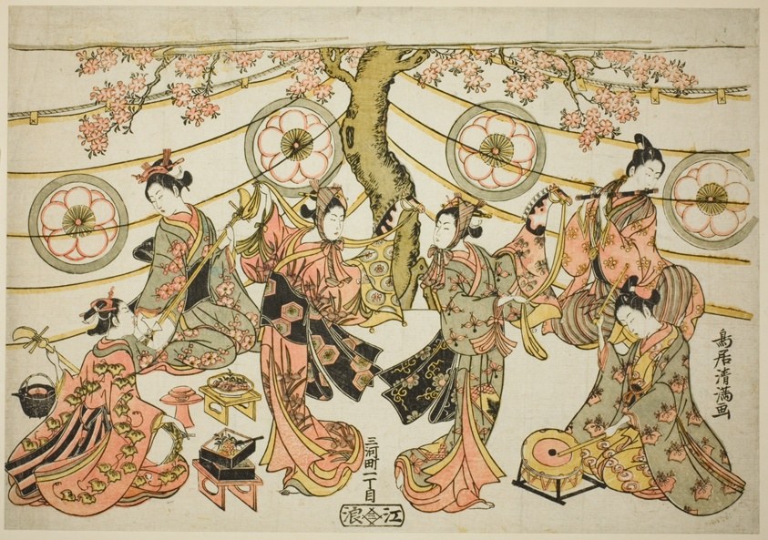 Five women in elaborate kimonos gesture beneath a flowering cherry tree; circular fans float above in a Japanese woodblock print.