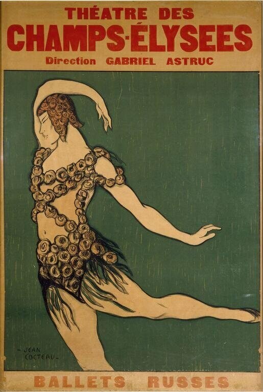 A female dancer in a scaled, ornamental costume suspended in an elongated pose, her leg extended, her arm raised, against a forest-green ground.