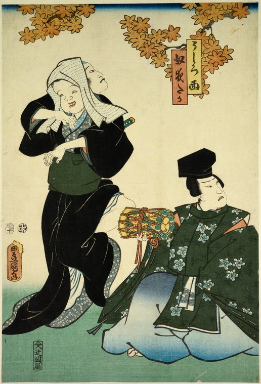Woodblock print: two figures in formal dress beneath chrysanthemum branches; left figure arches backward with raised hand; right figure seated, turned away