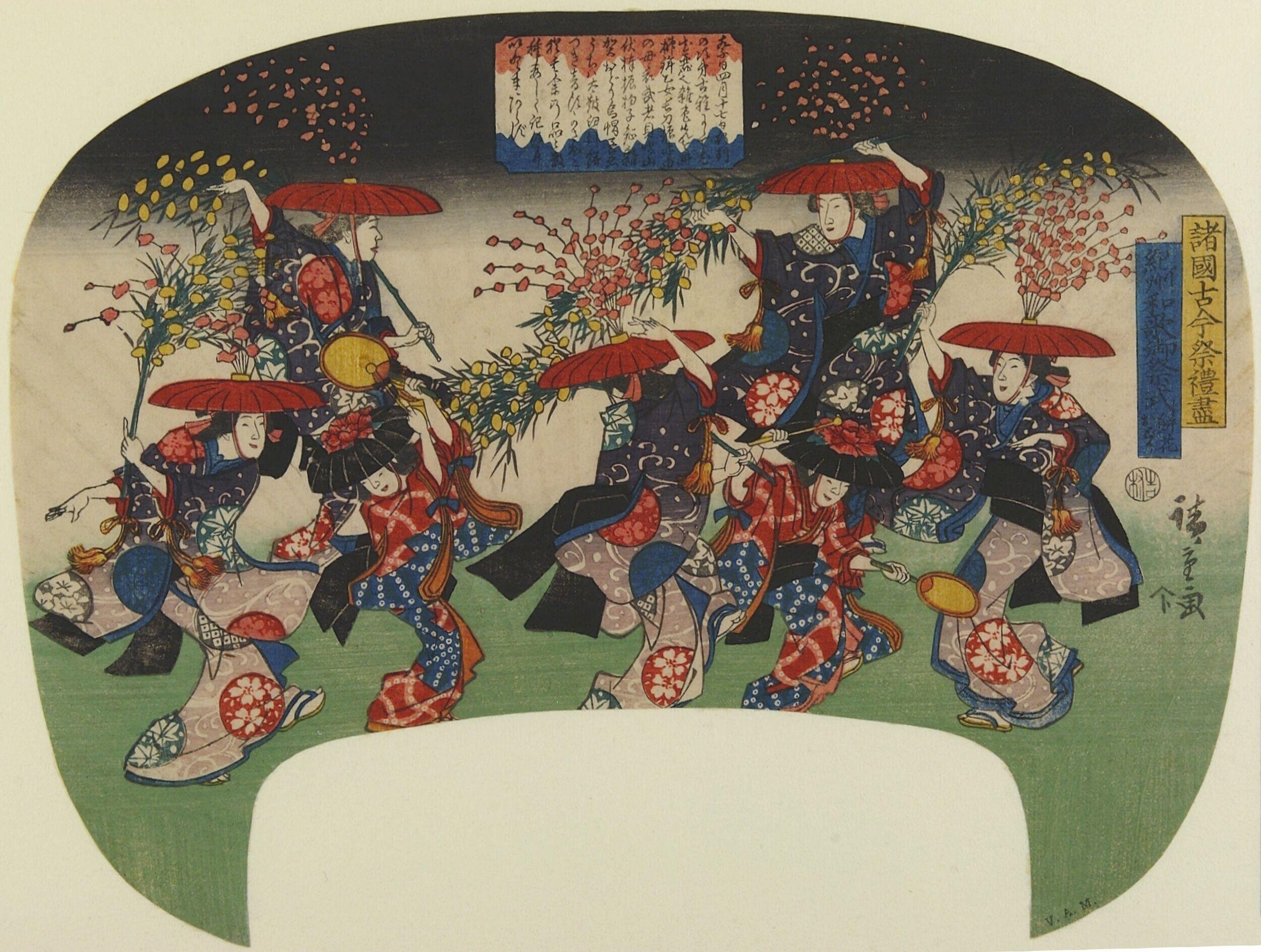 Eight figures in patterned kimonos hold red umbrellas and flowering branches while moving in synchronized procession across a green ground