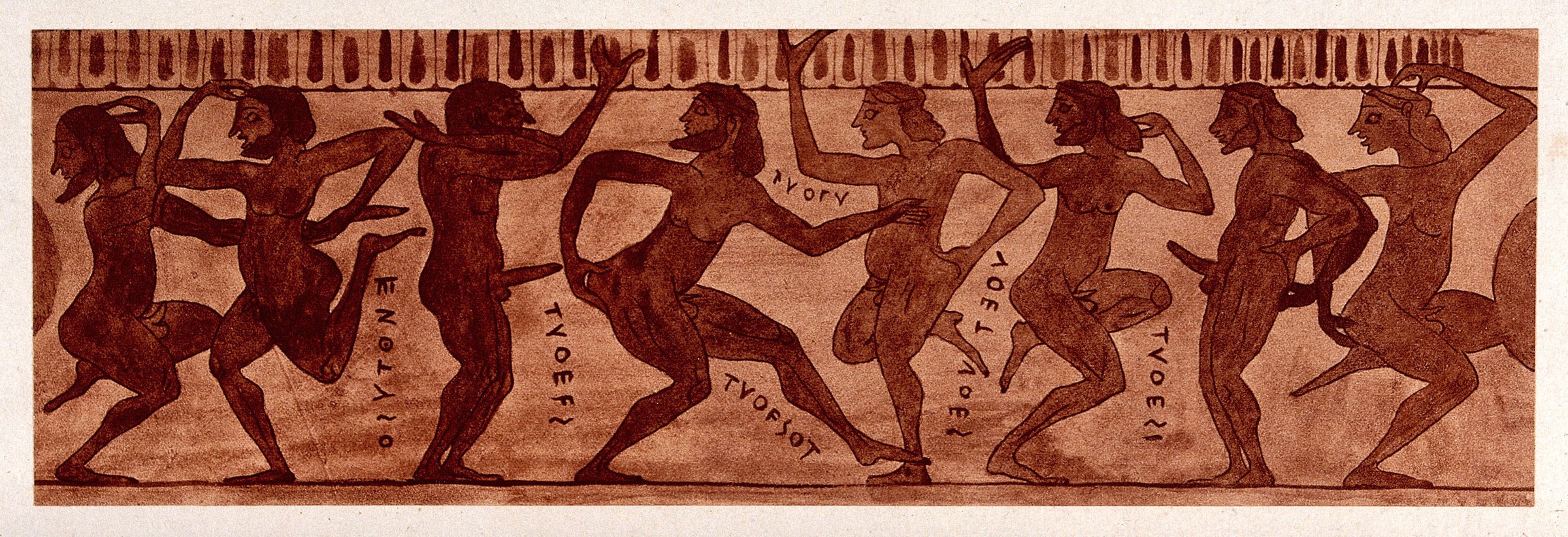 Eight silhouetted male figures in a horizontal line, each in a dynamic jumping or flying pose with arms and legs extended, labeled with cryptic inscriptions.