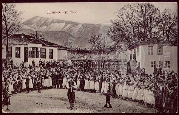 Folk dance in Dolna banya