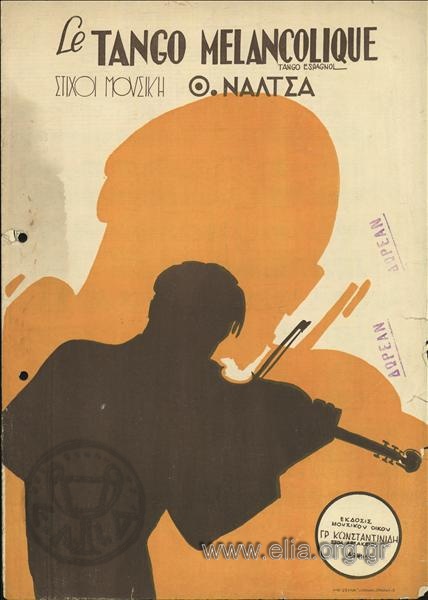 Tango melancolique le